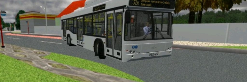 Все Про Автобусы!