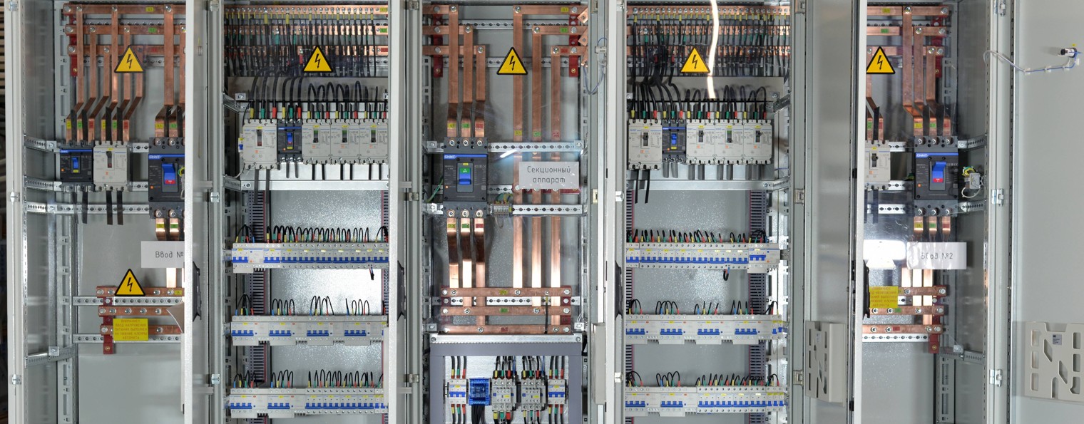 Инжиниринговая компания "ЭЛТЕКО"