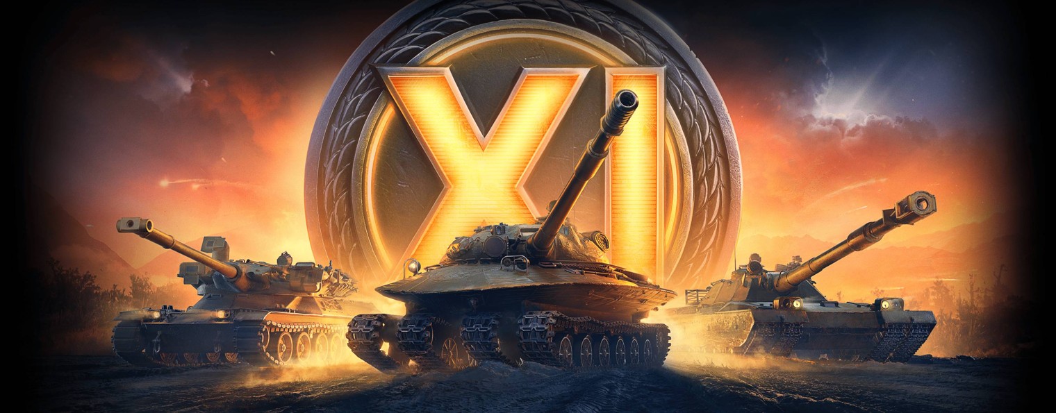 MIRAGE Прямые трансляции