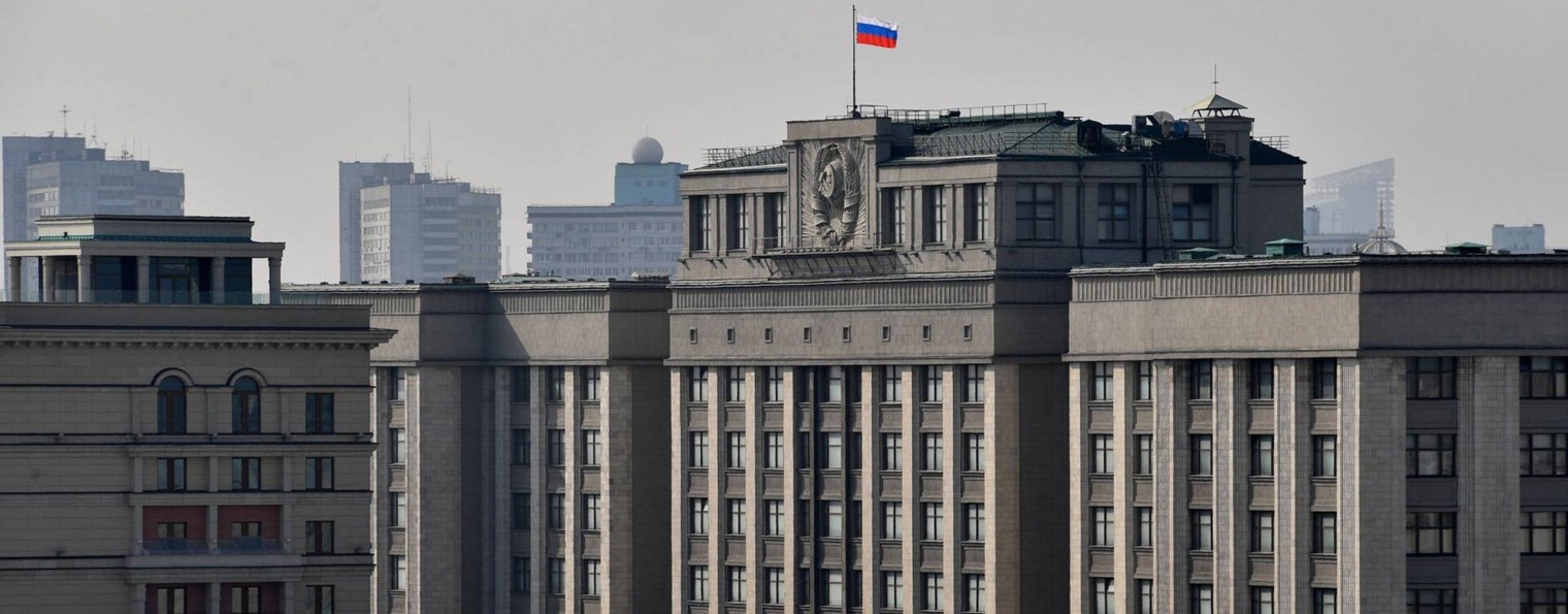 ПК "Российский суверенитет"