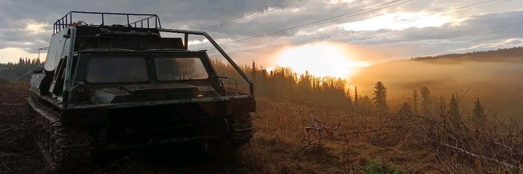 Работа Вахтой