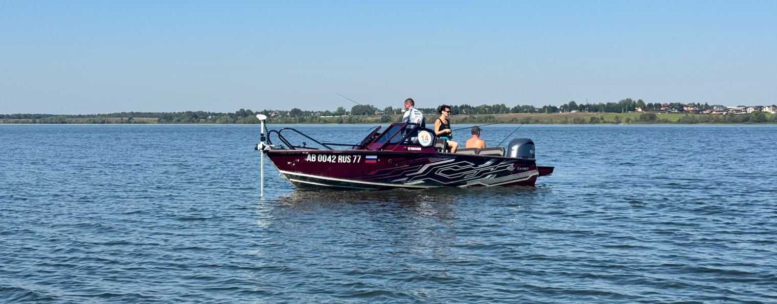 Трое в Каноэ!