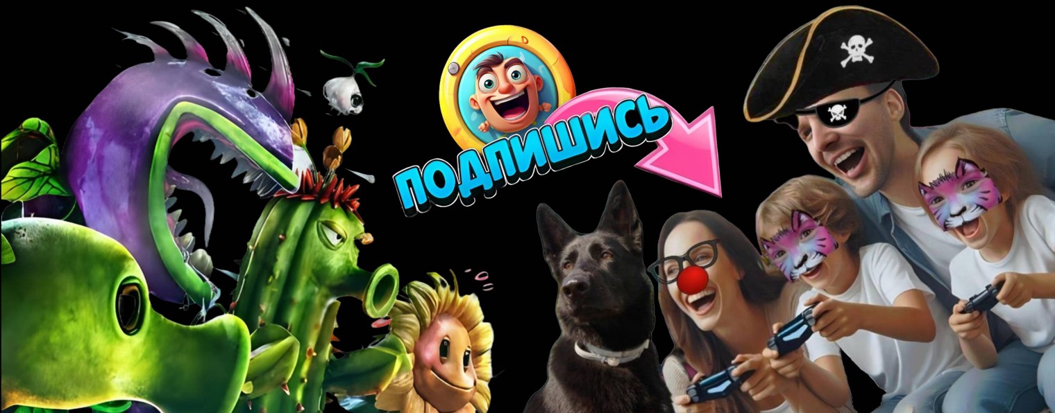 Семья и собака-помогака