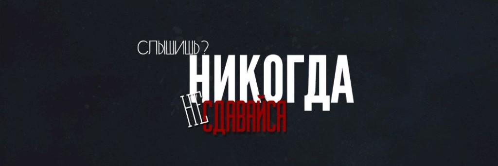 Nikolay_Nekrylov «Страшилки И Музыка»