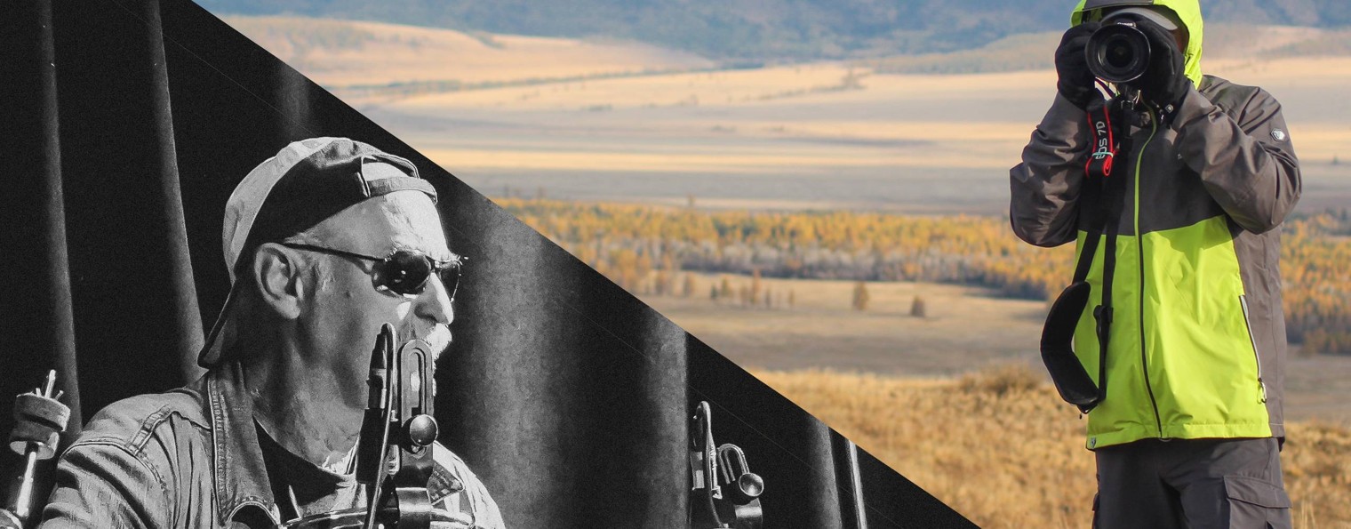 Музыка и Путешествия