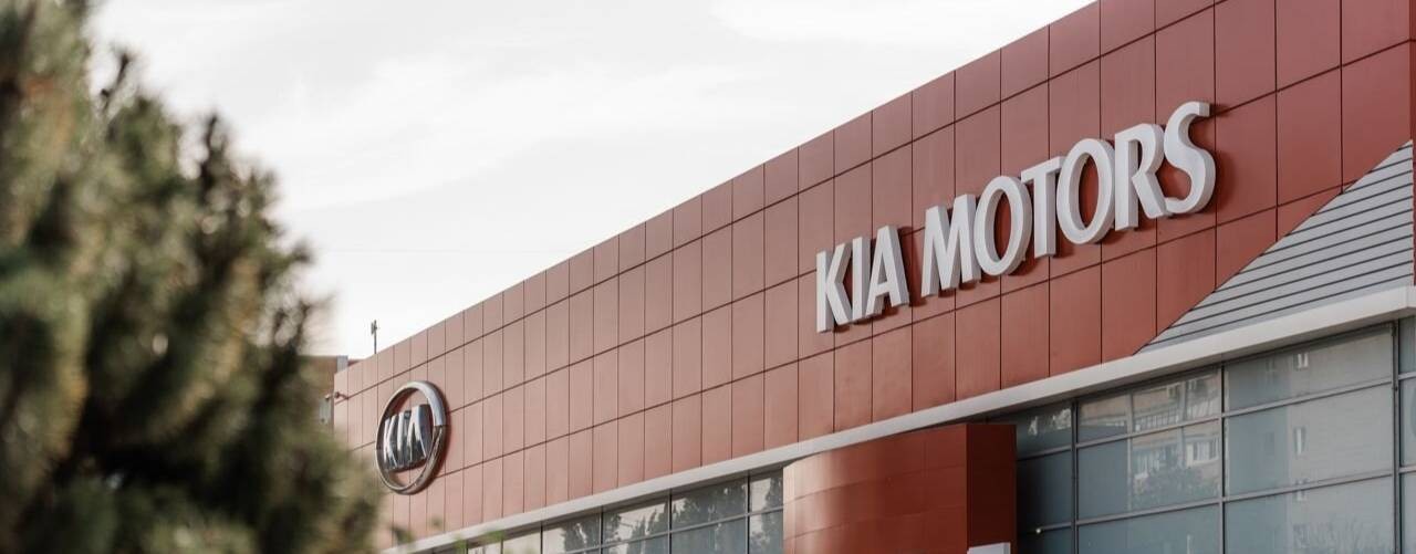 БОРАВТО 9 ЯНВАРЯ