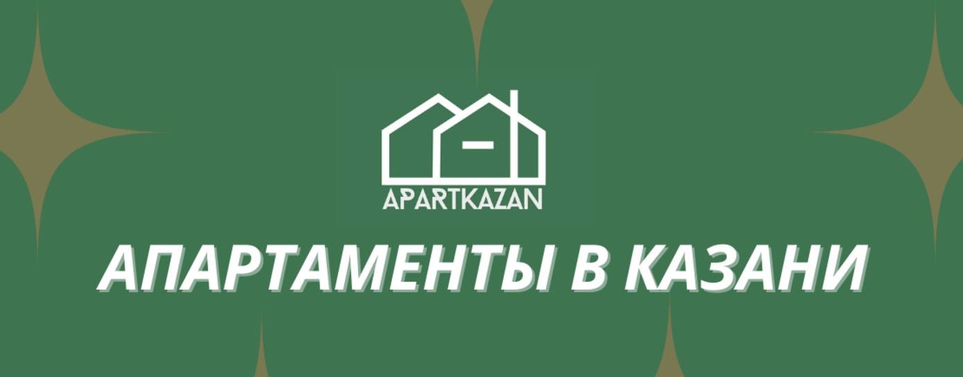 Apartkazan