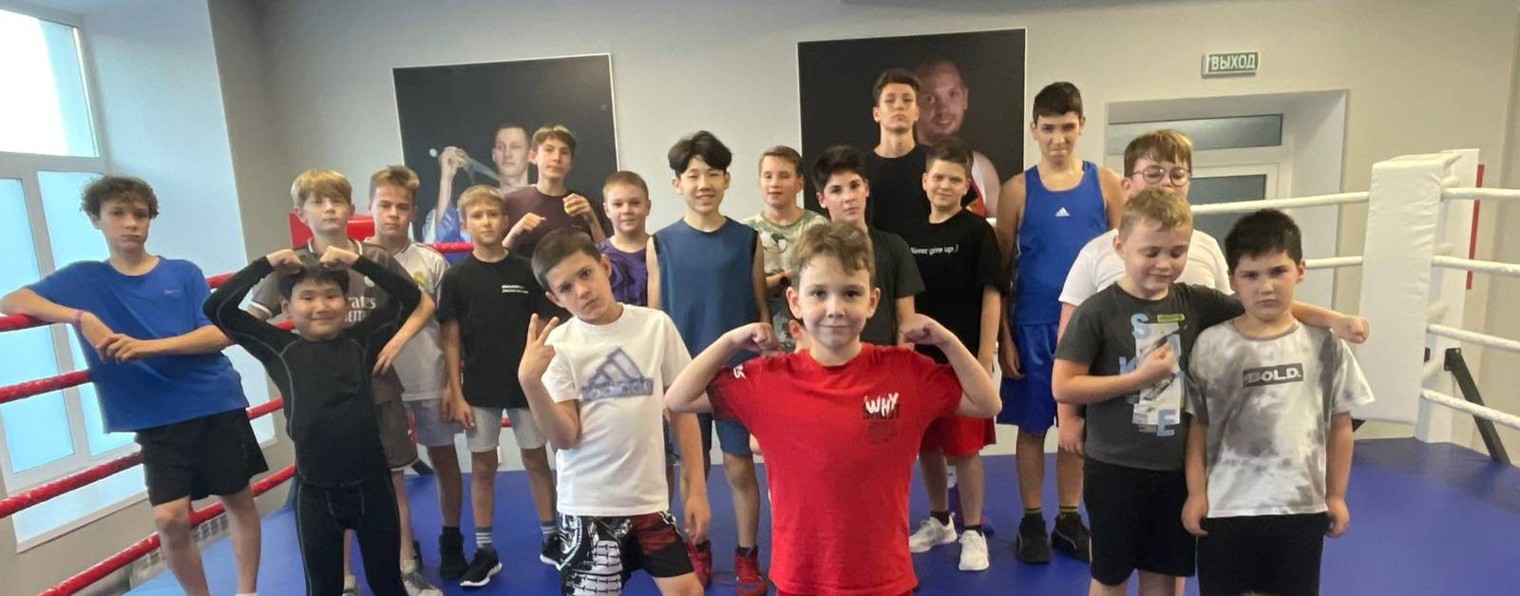 Центр Прогресса бокса м. Электрозаводская