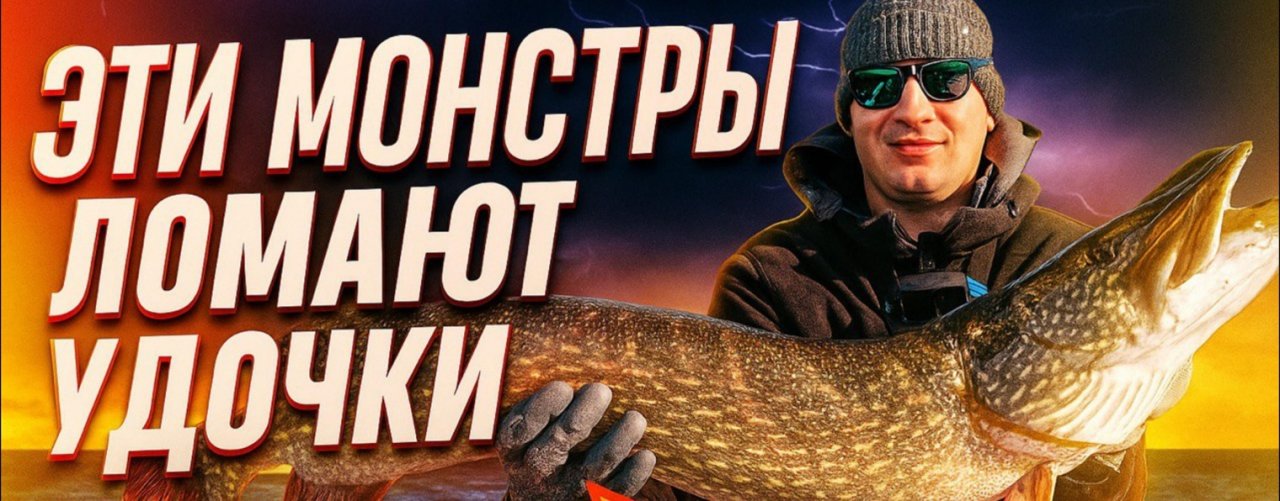 Иван Горожанин