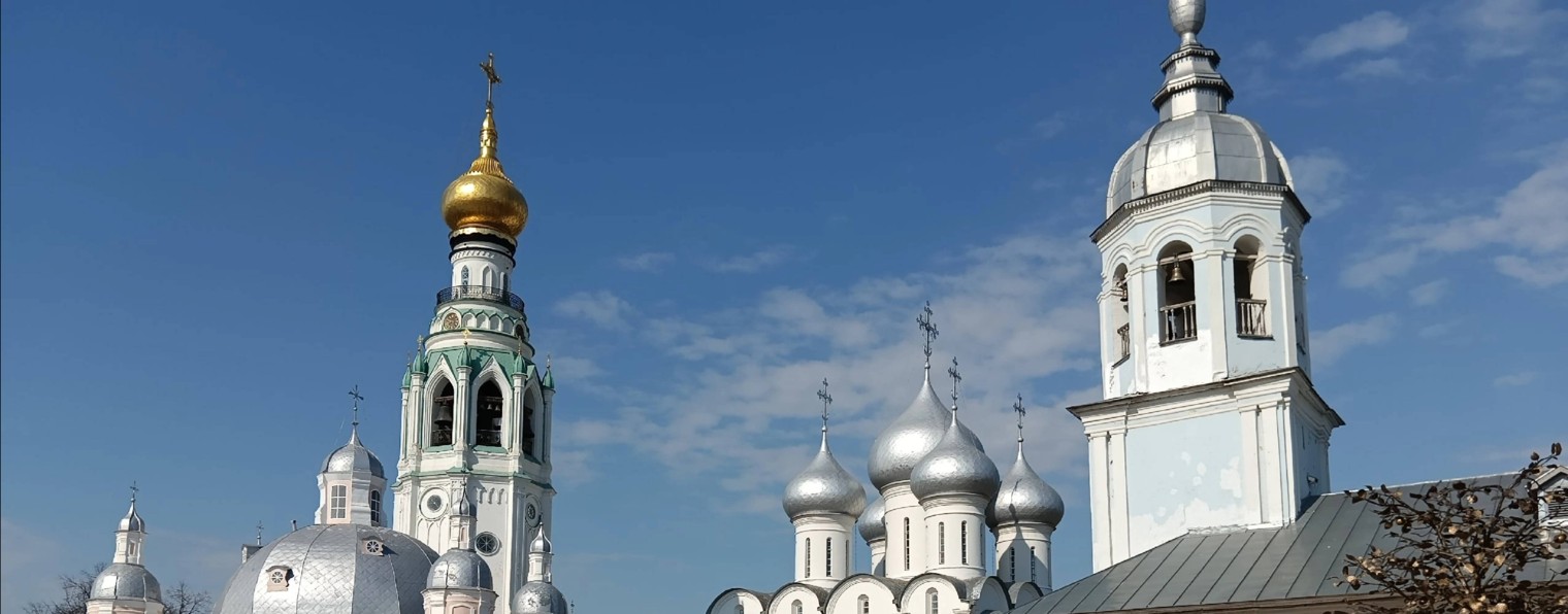 Дневник_ВОЛОГЖАНКИ