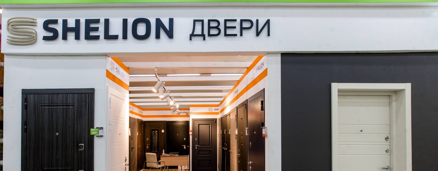 ШЕЛИОН  двери. Надежность, Звукоизоляция,Качество.
