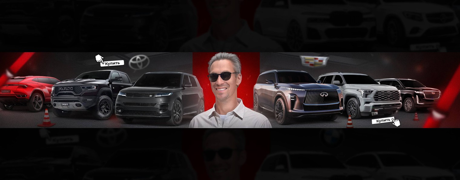 Виталий Нефёдов