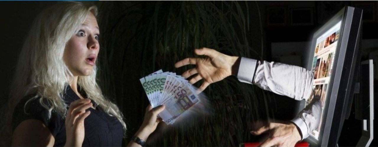 АФЕРИСТЫ СТРАНЫ 404