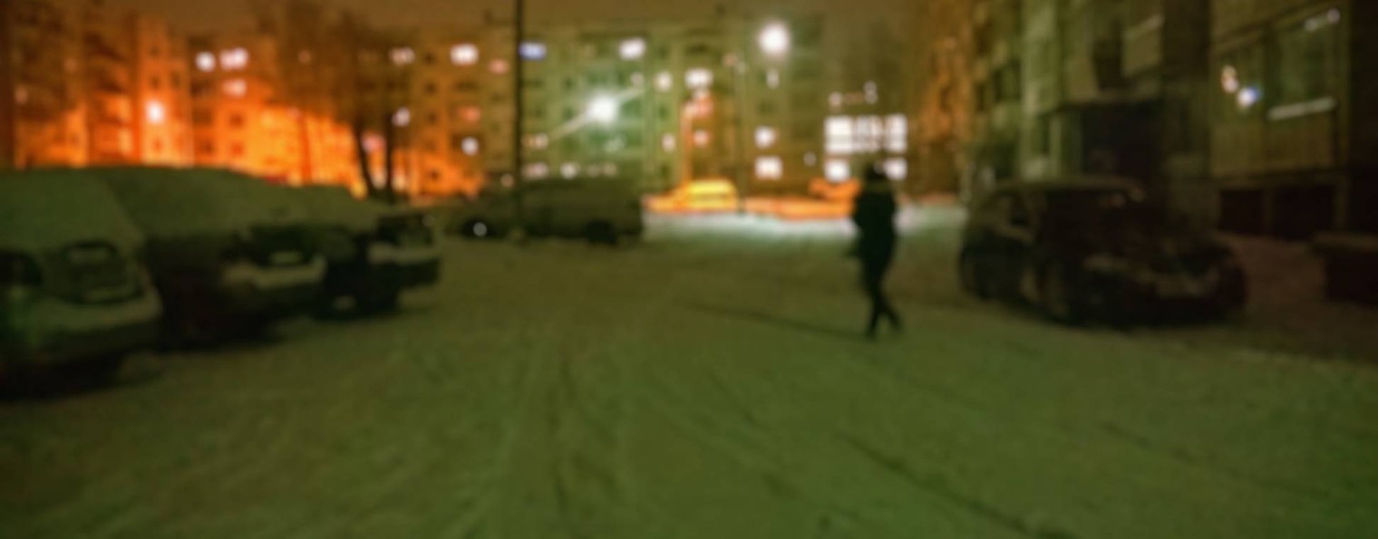 Ольга Абрамова