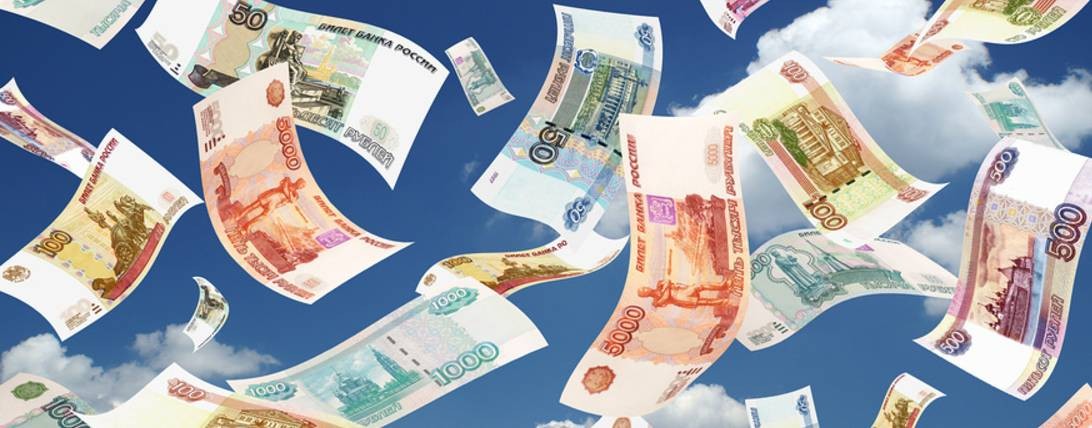 Финансовые планы