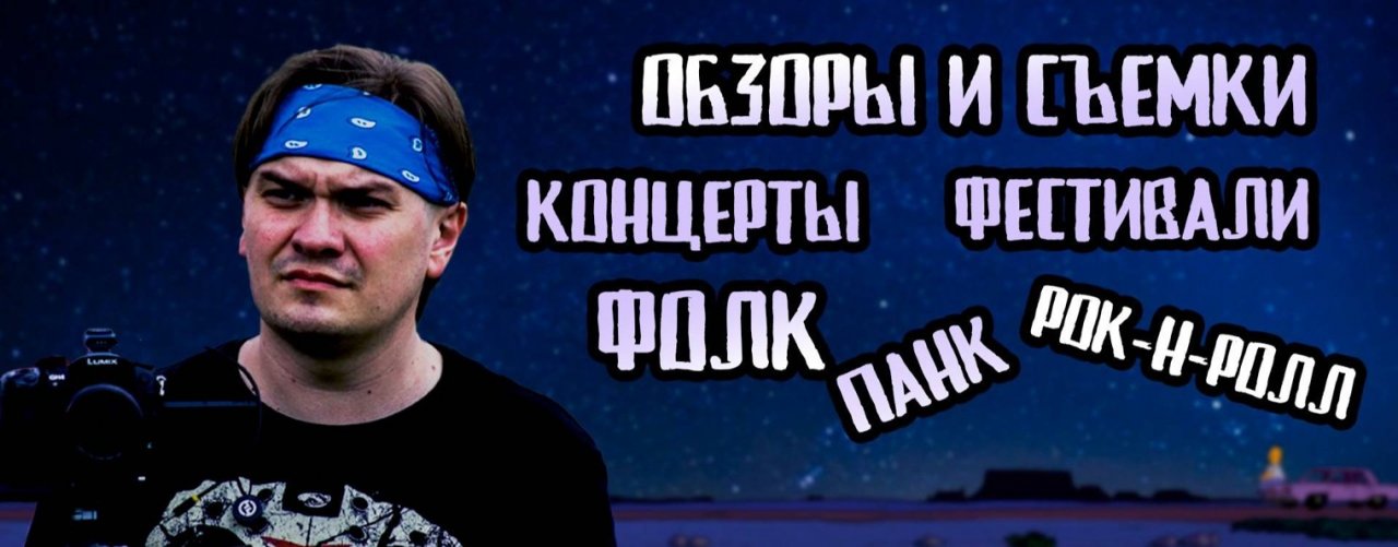 Виталий Кондор