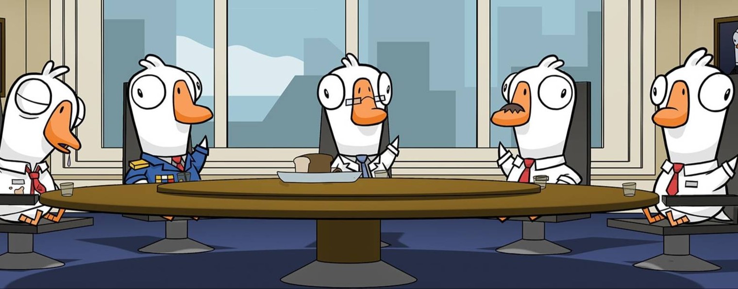 Гусиные нарезки