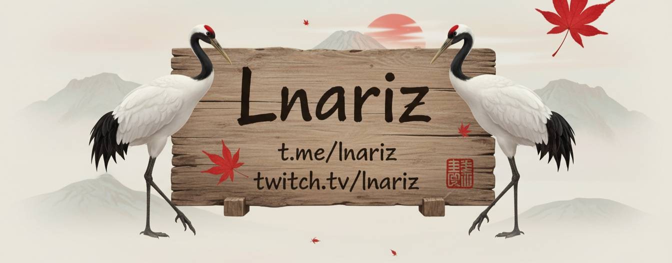 Lnariz