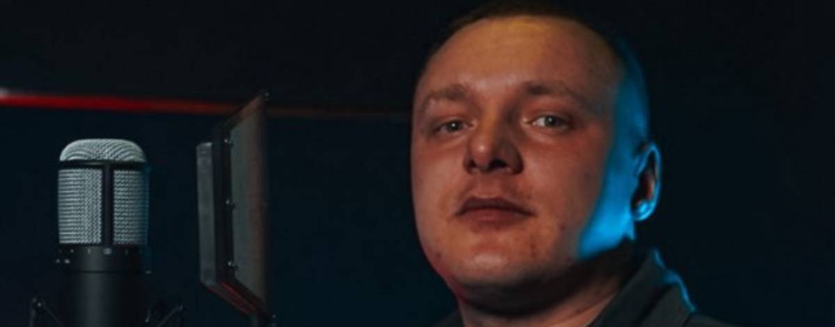 МИШАНЯ РОСС