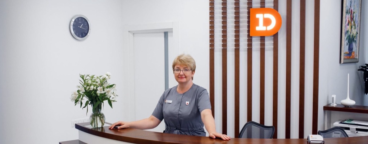 DИАСТОМ стоматология сложных случаев