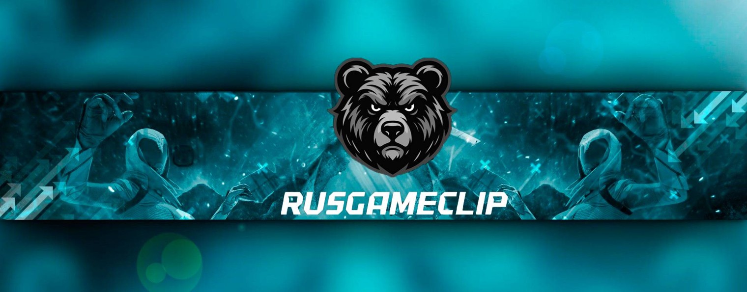 RUSGAMECLIP