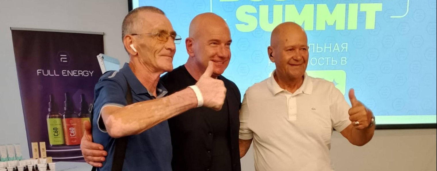 ФУЛЛЕРЕН- это Долголетие в предельном Здравии!