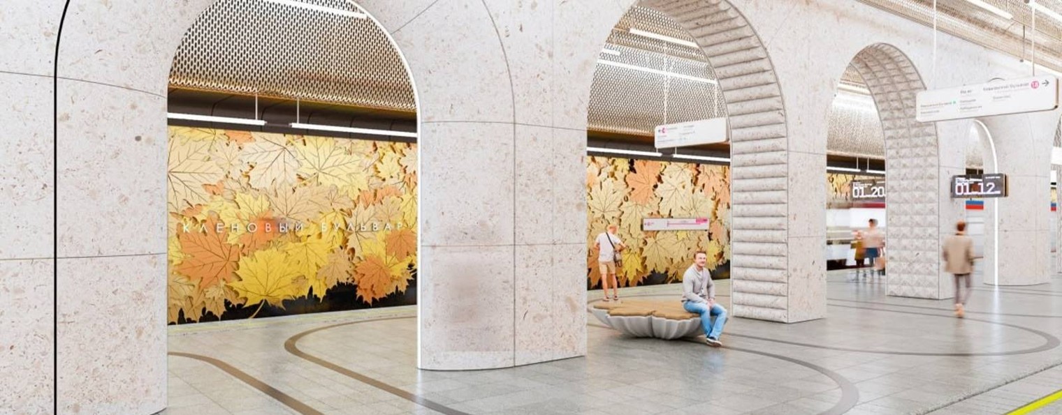 Электронный журнал "Транспортная Инфраструктура"