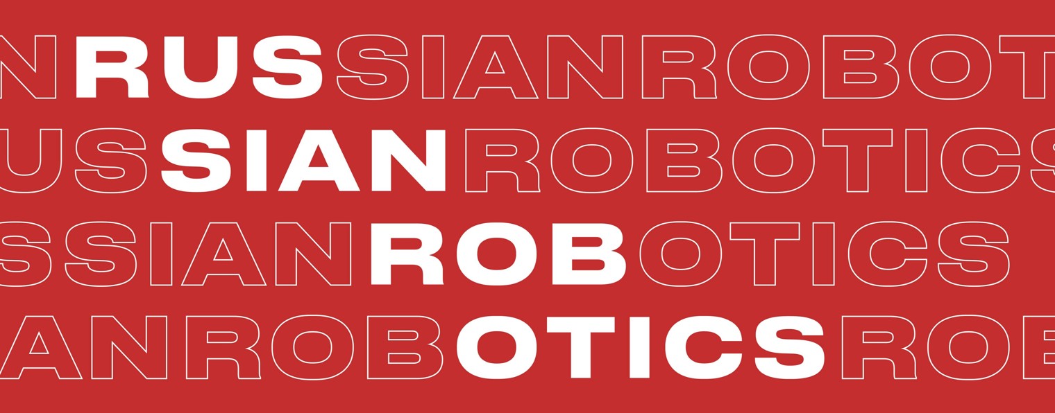 Russian Robotics