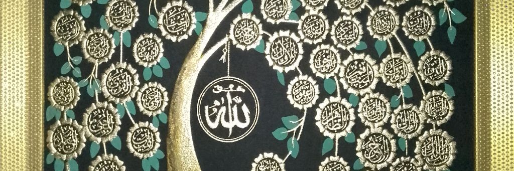 Вокруг Ислама Mamed Partner's M