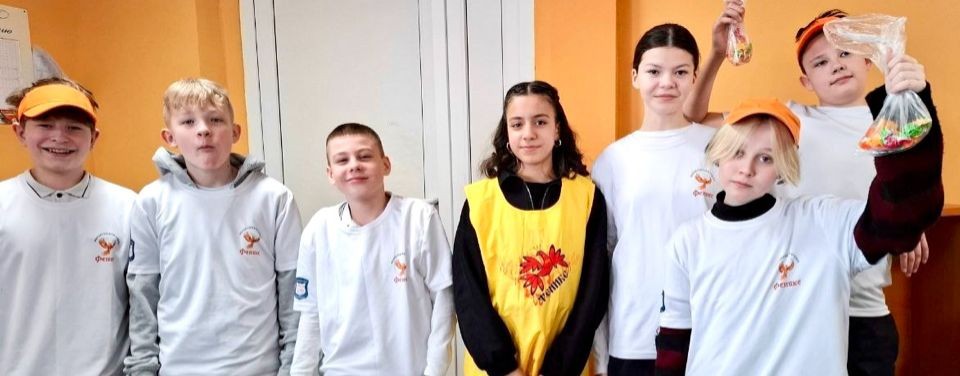 Волонтерский отряд "Феникс" МАОУ - СОШ №165