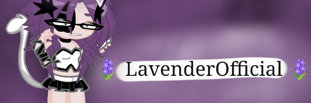🪻Lavenderofficial🪻"конкурс"