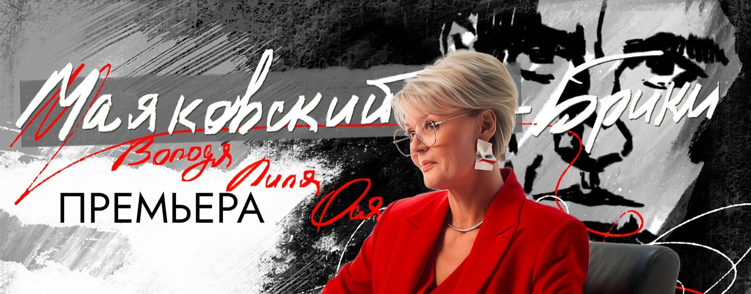 Сама Меньшова