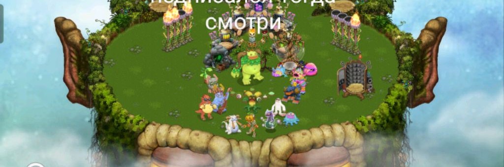 Эпик Шерстебель