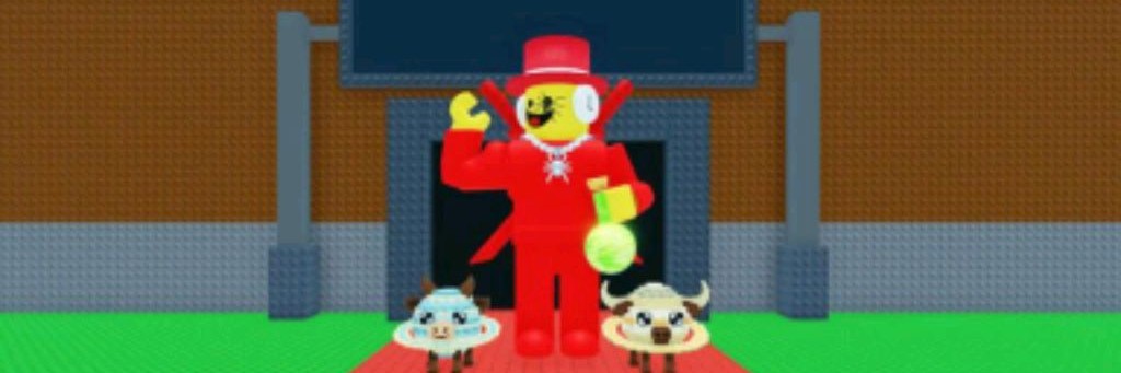 Укради браинрот