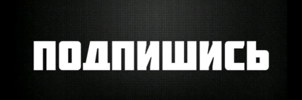 Вокруг Света Neo official