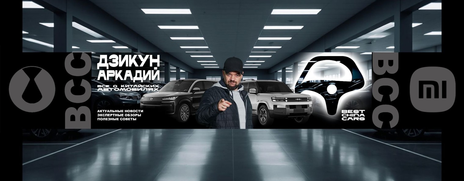 Дзикун Аркадий