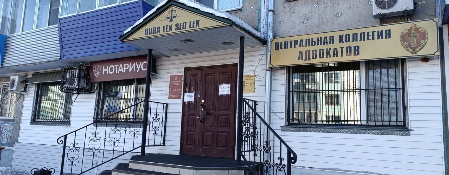 АДВОКАТ РОЖКОВ - ДЕЛА УГОЛОВНЫЕ