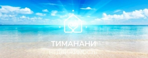 Тиманани на Кубани