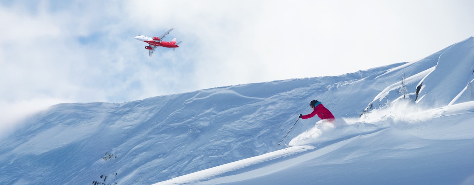 Официальный канал АО «Авиакомпания «Россия»