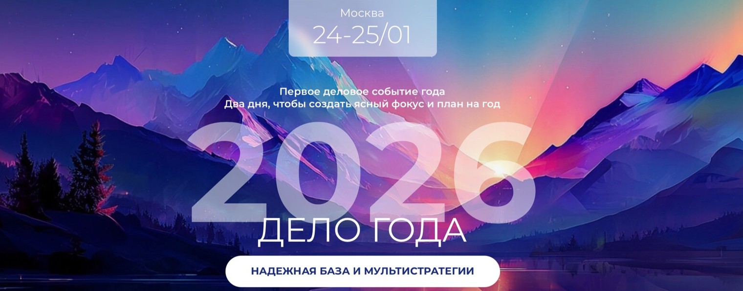 Филипп Гузенюк | Счастье в деятельности