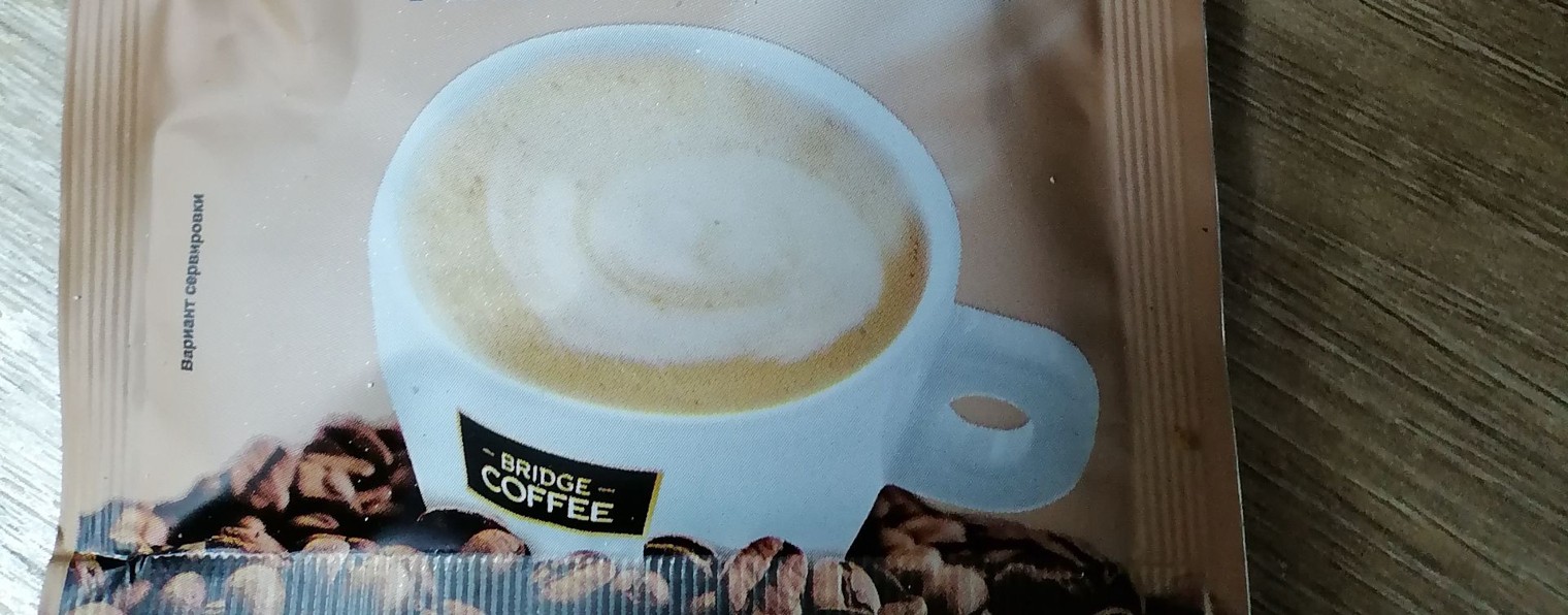 мотивация на жизнь