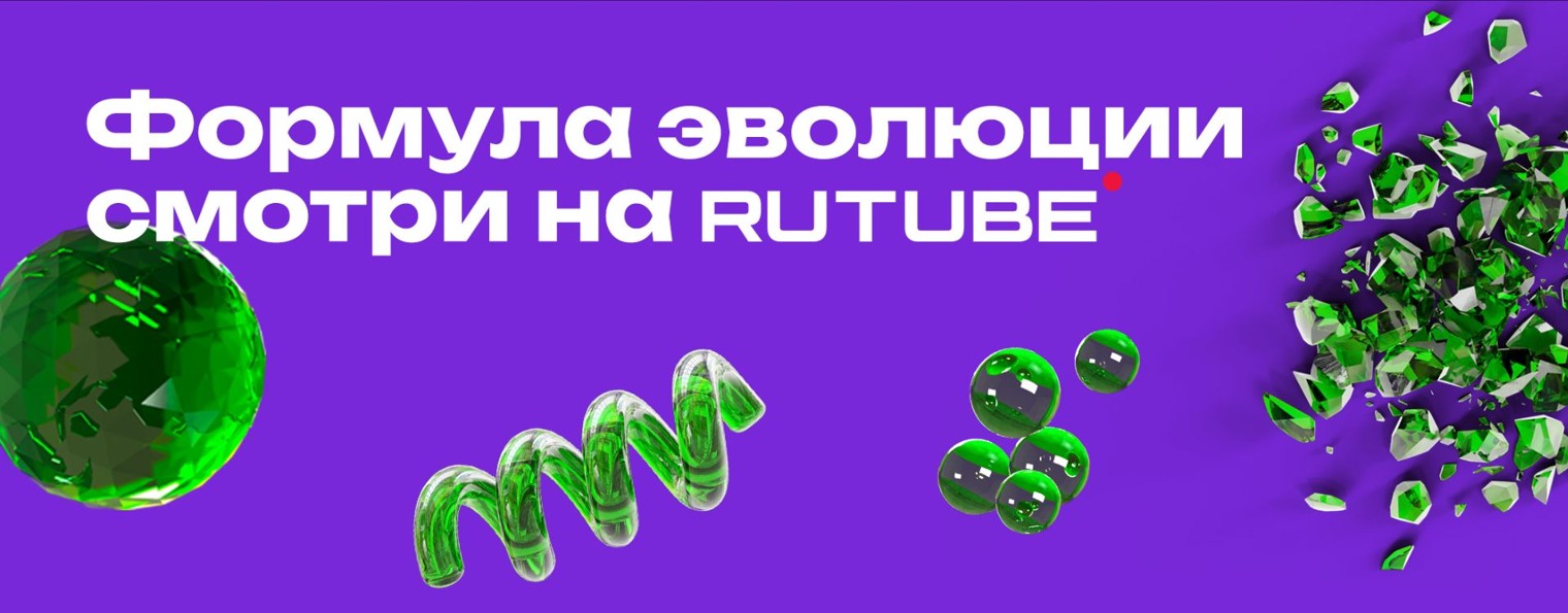 Уральский федеральный университет | УрФУ