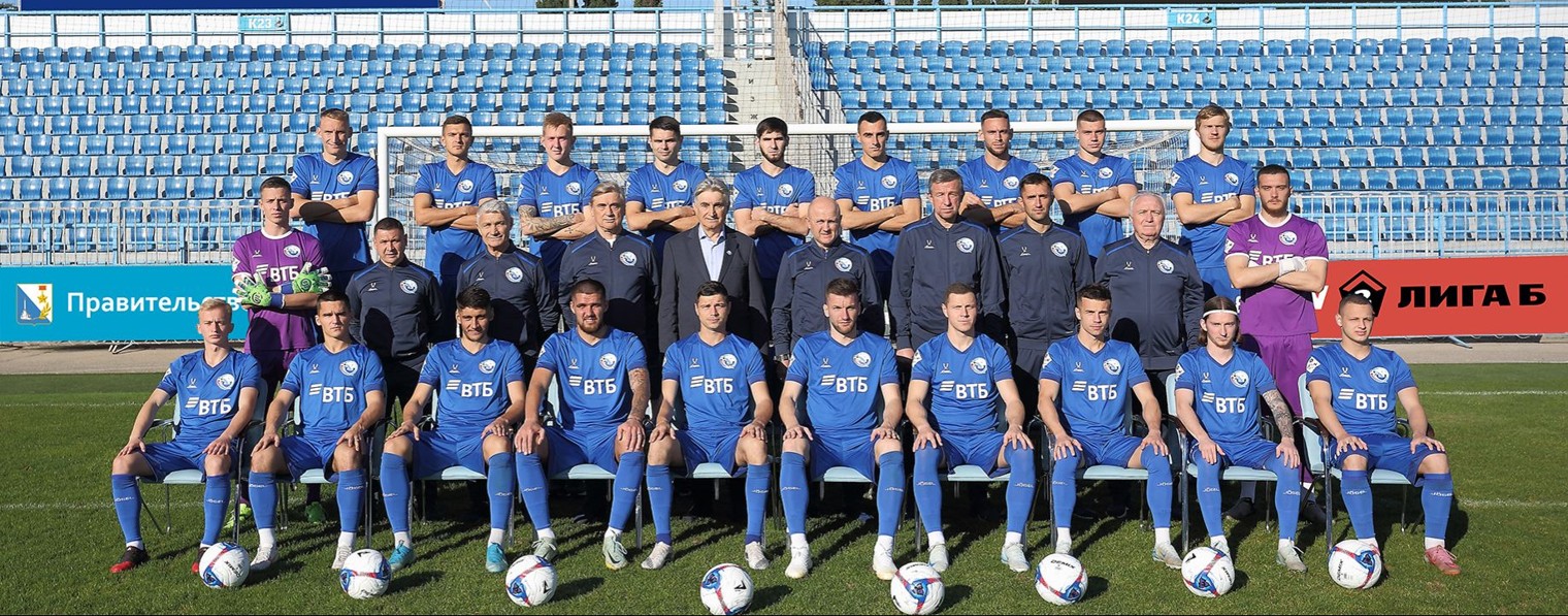 ФК "СЕВАСТОПОЛЬ"