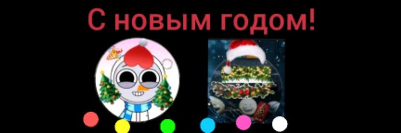 Максим Дзюба