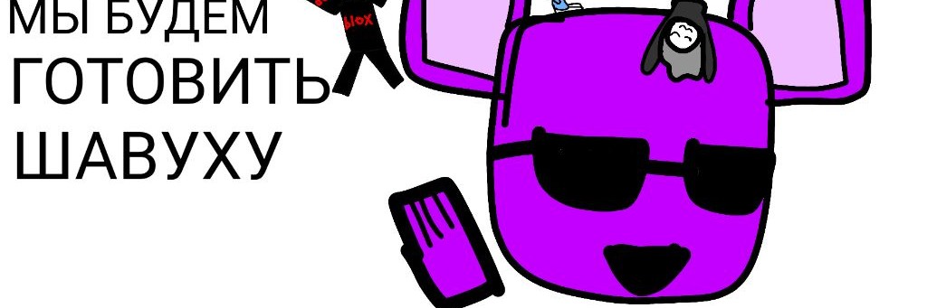 🤎Тигра🧡(Любит Гостя666❤)