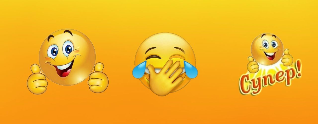 Юмор😂😂😂