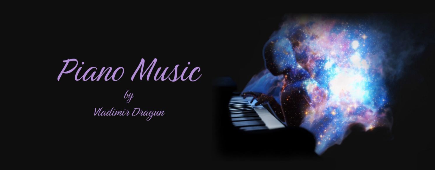 Фортепиано | Каверы