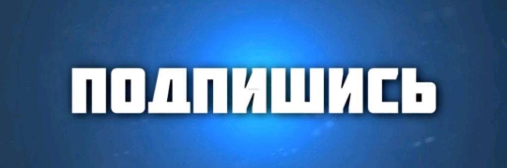 Софик Увлекательные Занимашки