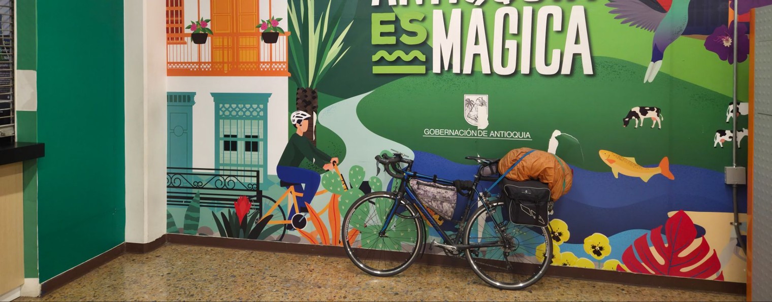 Хатико. Путешествия на велосипеде