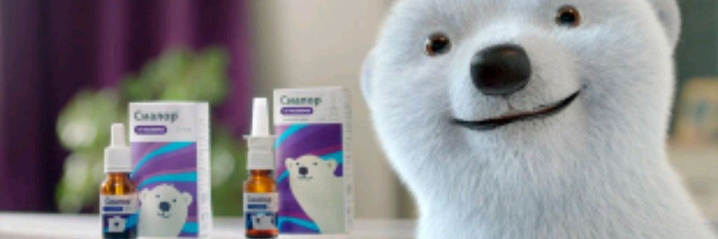 Анимационная студия Сиалор 2025 Году